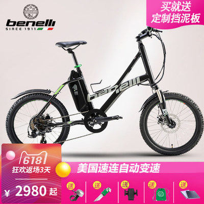 貝納利電動自行車 品質(zhì)卓越，何以備受市場追捧？
